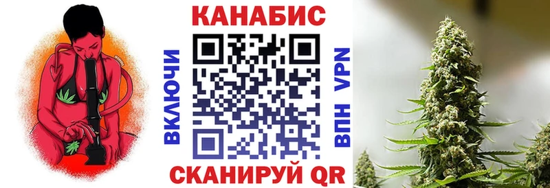 Виды наркотиков купить Цимлянск COCAIN СК АМФЕТАМИН ГАШ kraken маркетплейс Канабис