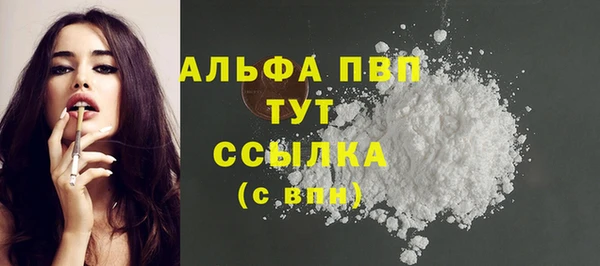 МДПВ Алексеевка