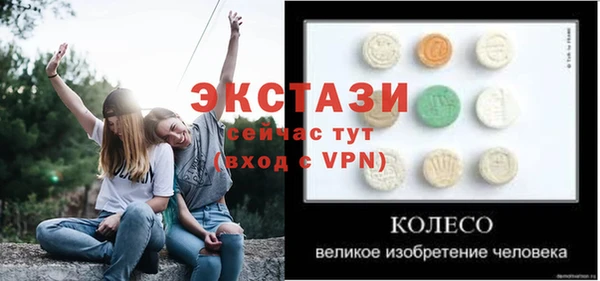 МДПВ Алексеевка