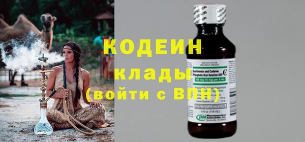 крисы Абдулино