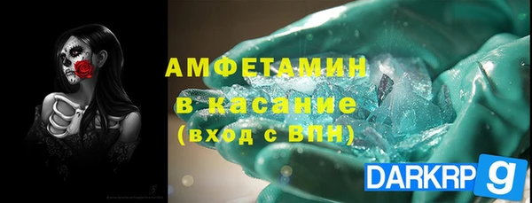 МДПВ Алзамай