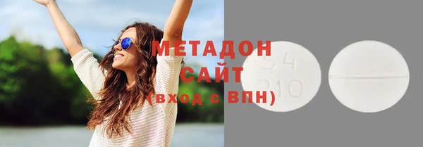 а пвп мука Остров