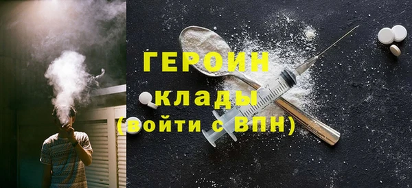 винт Алексин