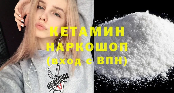 ГАЛЛЮЦИНОГЕННЫЕ ГРИБЫ Осинники