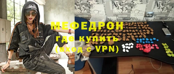 крисы Абдулино