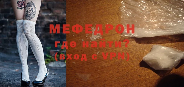 МДПВ Алексеевка
