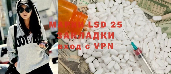 МДПВ Алзамай