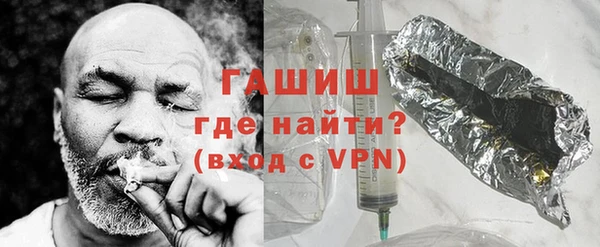 герыч Абаза