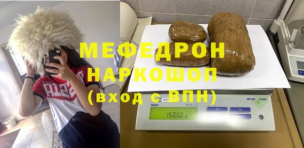 МДПВ Алзамай