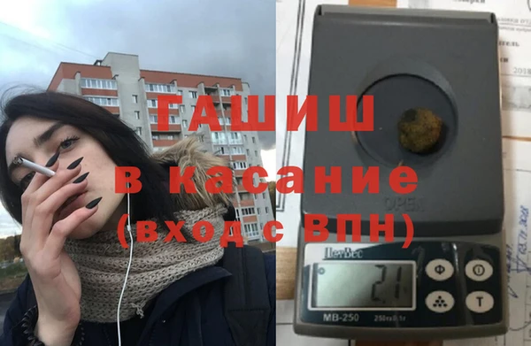винт Алексин
