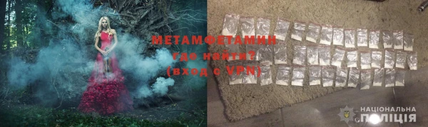винт Алексин