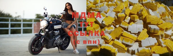 МДПВ Алзамай
