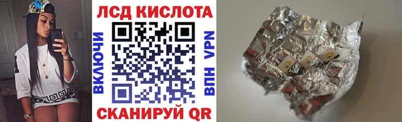 Марки NBOMe 1,5мг наркота Цимлянск