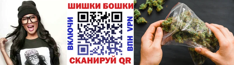 где найти наркотики  Цимлянск  Шишки марихуана индика 